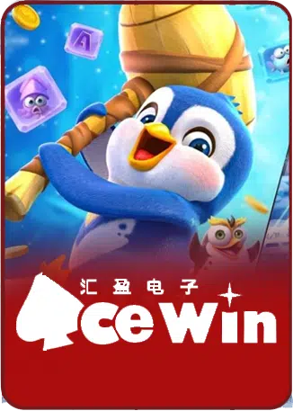 Acewin game provider